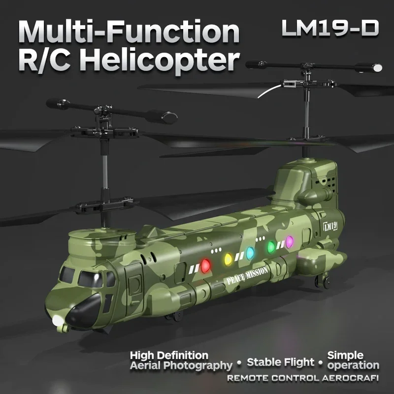 2.4G RC Helicopter HD Aerial P - огляд і ціна Photography Lighting For Beginners